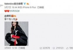 潘志祥最新爆料,揭秘事件背后惊人真相