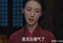 范帅琦昌隆爆料了吗视频,幕后真相大曝光