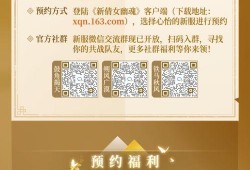 金秋套最新爆料图片大全,视觉盛宴，尽享时尚潮流盛宴