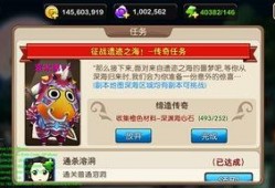 卡2最新爆料,揭秘神秘功能与未来趋势