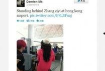 香港网友最新爆料,揭秘神秘事件背后真相