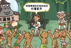 西游梗传最新关卡爆料,新关卡揭秘，悟空再战妖魔，师徒四人勇闯未知领域