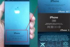 苹果5s最新爆料图片,复古外观与先进科技的完美融合