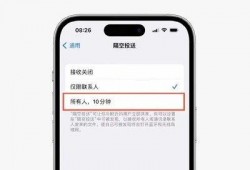 今日在线爆料,揭秘娱乐圈最新热点事件
